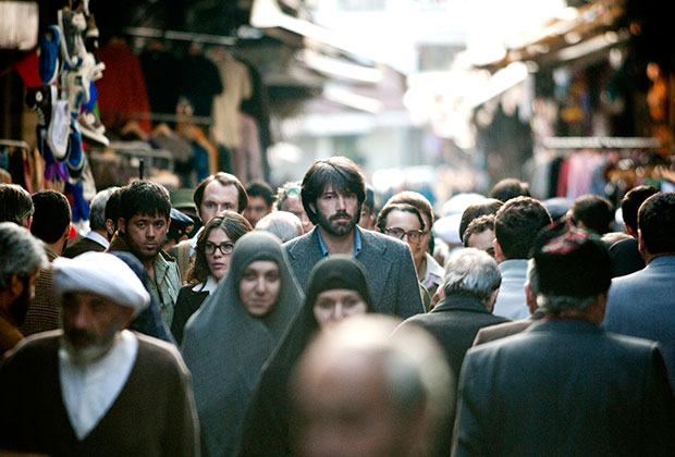 Argo
